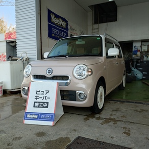 ダイハツ・ミラ