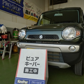 スズキ・ハスラー