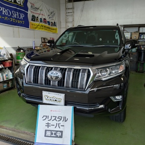トヨタ・ランドクルーザープラド