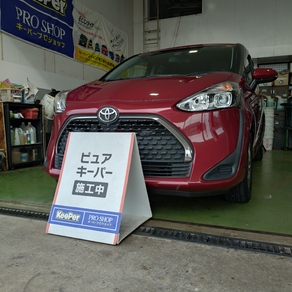 トヨタ・シエンタ