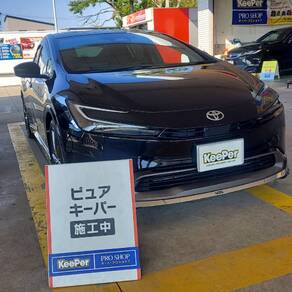 トヨタ・プリウス