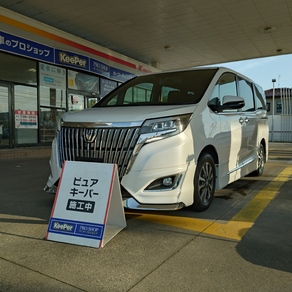 トヨタ・エスクァイア