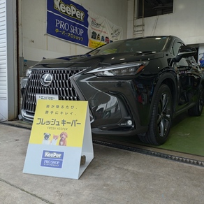 レクサス・NX