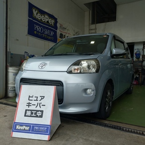 トヨタ・ポルテ