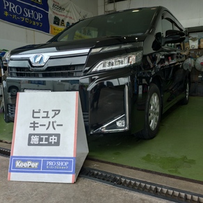 トヨタ・ヴォクシー