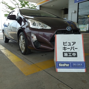 トヨタ・アクア