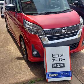 日産・ルークス