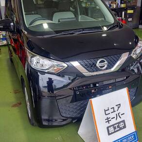 日産・デイズ