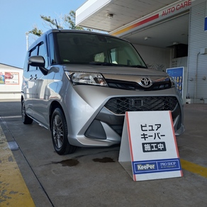 トヨタ・タンク