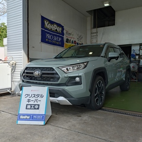 トヨタ・RAV4