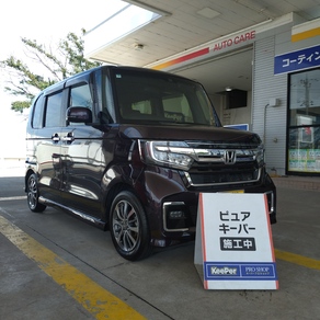 ホンダ・N-BOX
