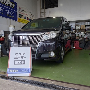 トヨタ・エスクァイア