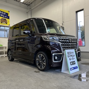 スズキ・スペーシアカスタム