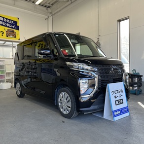 三菱・ekスペース