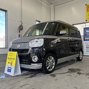 ダイハツ・ムーヴキャンバス