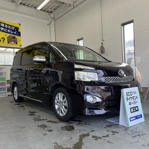 トヨタ・ヴォクシー