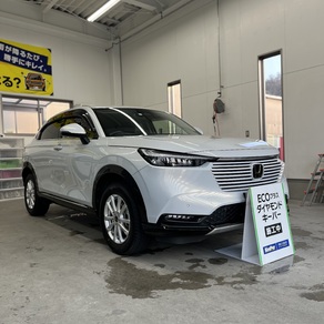 ホンダ・ヴェゼル