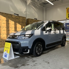 ホンダ・フリード