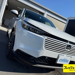 ホンダ・ヴェゼル