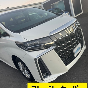 トヨタ・アルファード