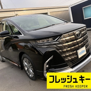 トヨタ・アルファード