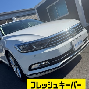 フォルクスワーゲン・パサート