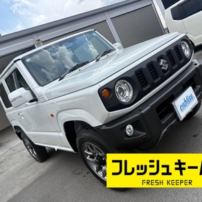 スズキ・ジムニー