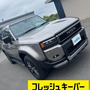 トヨタ・ランドクルーザー250