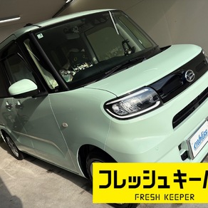 ダイハツ・タント