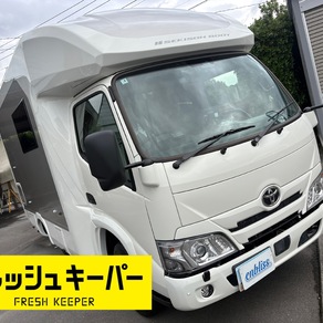トヨタ・キャンピングカー