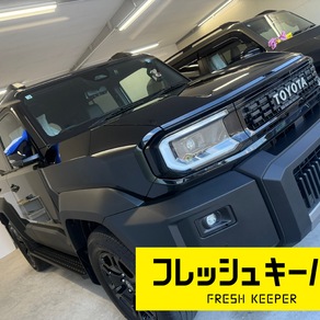 トヨタ・FJクルーザー