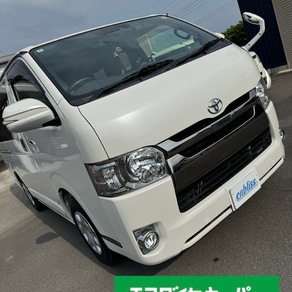 トヨタ・レジアスエース