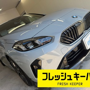 BMW・2シリーズ