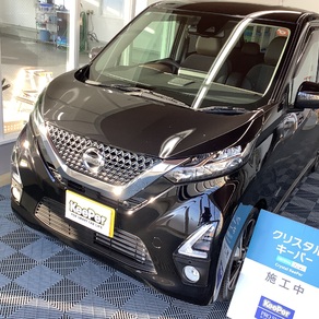 日産・デイズ