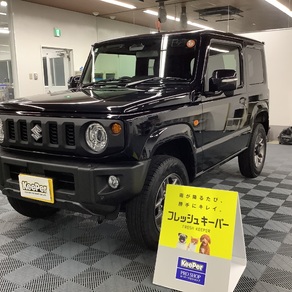 スズキ・ジムニー