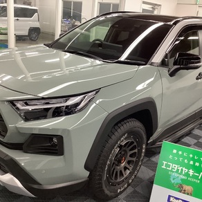 トヨタ・RAV4