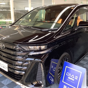 トヨタ・ヴェルファイア