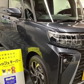 ダイハツ・タント