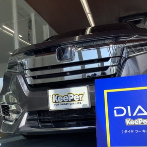 ホンダ・ステップワゴン