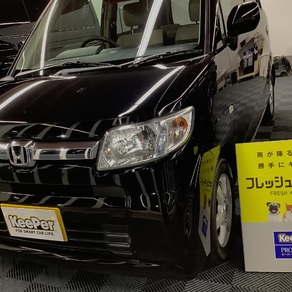 ホンダ・ゼスト