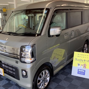日産・クリッパー