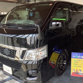 トヨタ・ハイエース