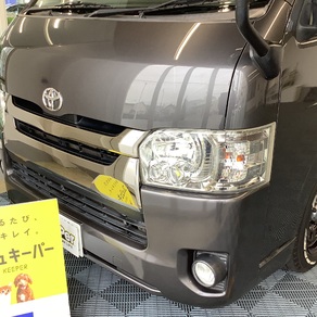 トヨタ・ハイエース