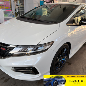 ホンダ・ジェイド