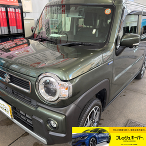 スズキ・ハスラー