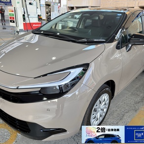 トヨタ・アクア