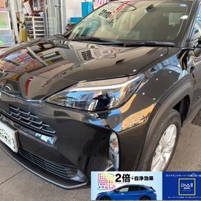 トヨタ・ヤリスクロス