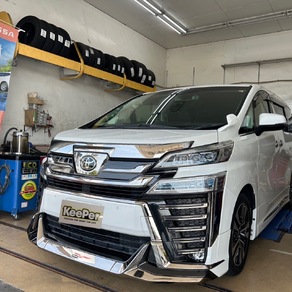 トヨタ・ヴェルファイア