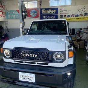 トヨタ・ランドクルーザー