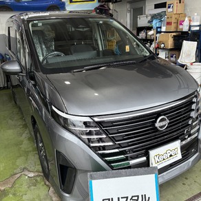 日産・セレナ